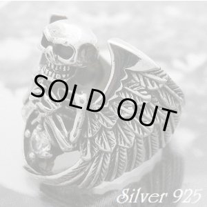 画像: エンジェルスカルリング