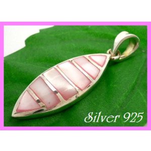 画像: シェルペンダントD　ピンク