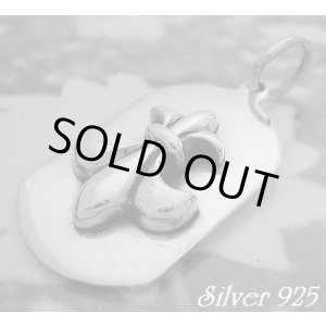 画像: 立体フレアプレート　トップ