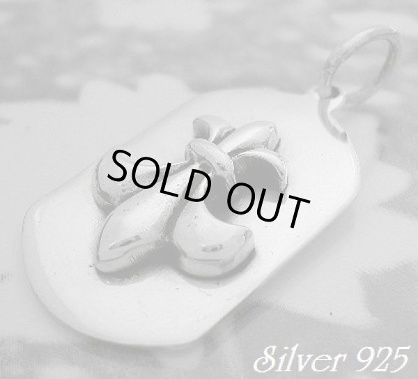 画像1: 立体フレアプレート　トップ