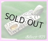 画像: シトリン　トライバルプレートペンダント