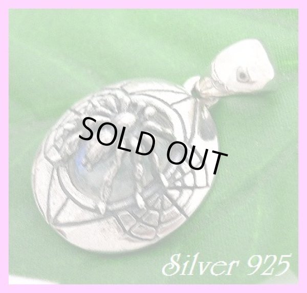 画像1: ムーンストーン　スパイダーペンダント