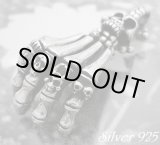 画像: スカルハンド　トップ