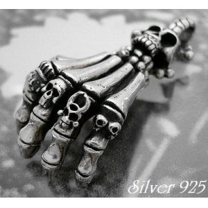 画像: スカルハンド　トップ