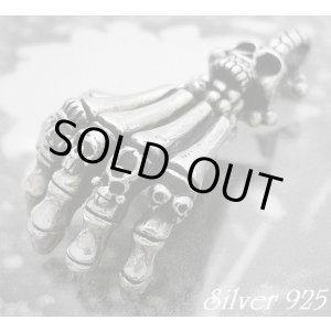 画像: スカルハンド　トップ