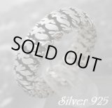 画像: デザインリング