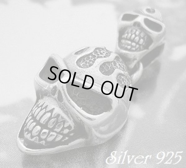 画像1: クレイジースカル　トップ