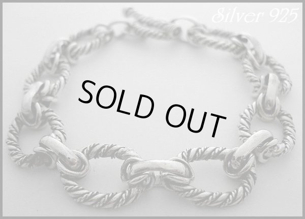 画像1: あずきスパイラルプレス