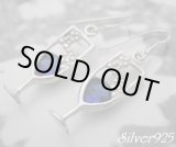 画像: シルバーピアス　ブルージルコニア