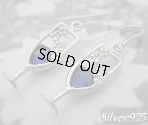 画像1: シルバーピアス　ブルージルコニア