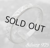 画像: ミラーカットシャープリング