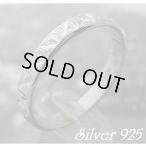 画像: ミラーカットシャープリング