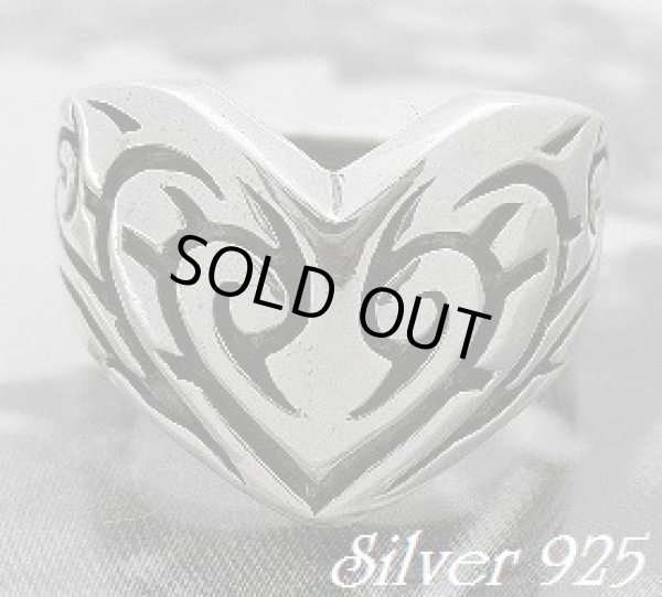 画像1: ハートトライバルリング