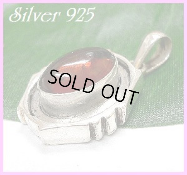 画像1: ガーネットペンダントA