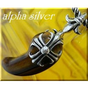 画像: 天然石勾玉タイガーアイsilverクロス