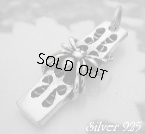 画像1: スパイダープレート　トップ