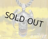 画像: タイガーアイ　スカルデーモン　トップ