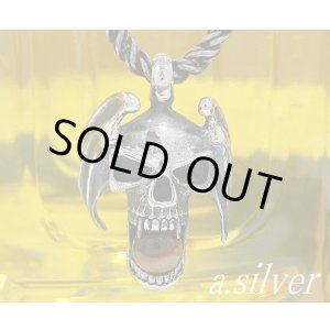 画像: タイガーアイ　スカルデーモン　トップ