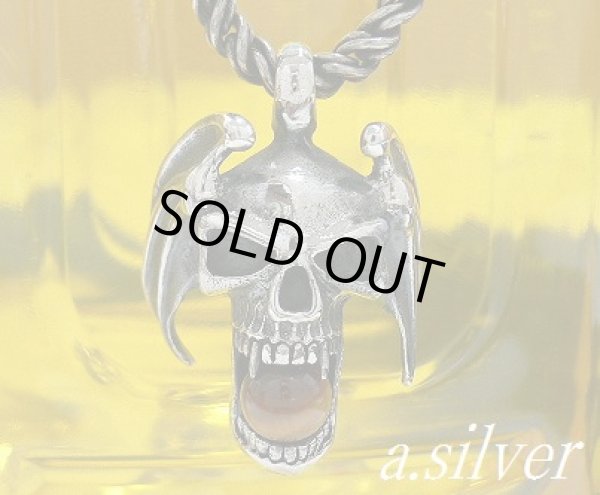 画像1: タイガーアイ　スカルデーモン　トップ