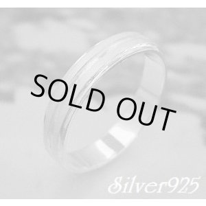 画像: ホワイトシェードリング