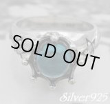 画像: サイドスターブルージルコニアクラウンリング