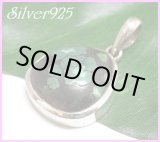 画像: ターコイズペンダントＯ