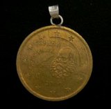 画像: スペイン５０ユーロセント　コインペンダント　24mm