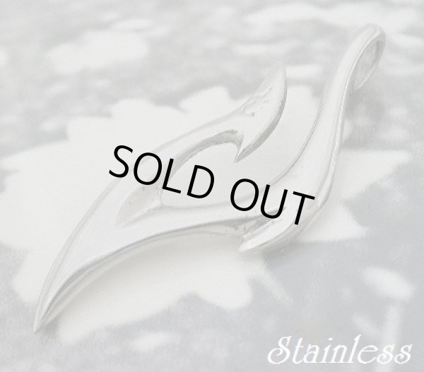 画像1: トライバルフック　ステンレスペンダント