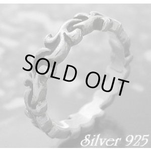 画像: スマートアラベスクリング