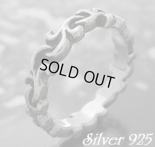 画像1: スマートアラベスクリング