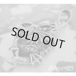 画像: ドラゴン　トップ