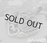 画像: スワンハート　トップ