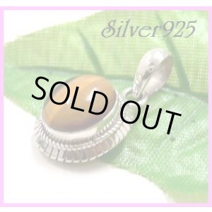 画像: タイガーアイペンダントB