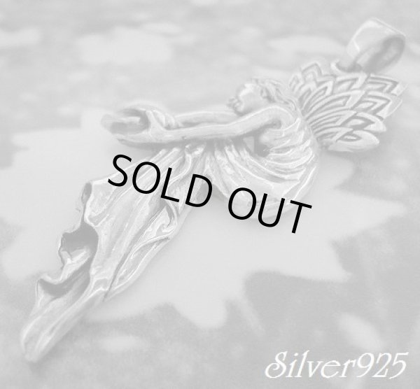 画像1: フェアリー　トップ