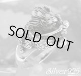 画像: ミドルドラゴンリング