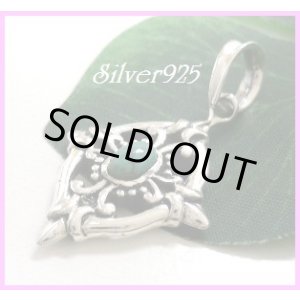 画像: ターコイズ　シールドクロスペンダント