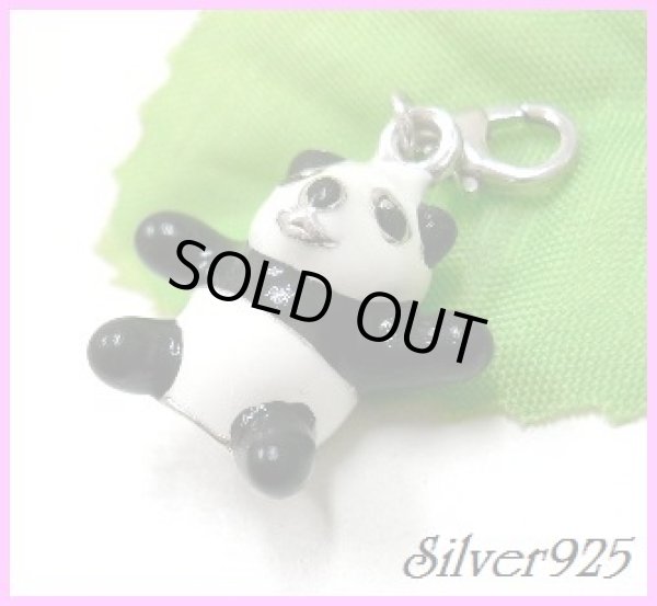 画像1: シルバーストラップチャーム　パンダ 