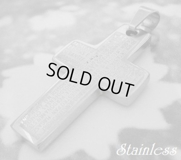 画像1: セイクリッドクロス　ステンレスペンダント