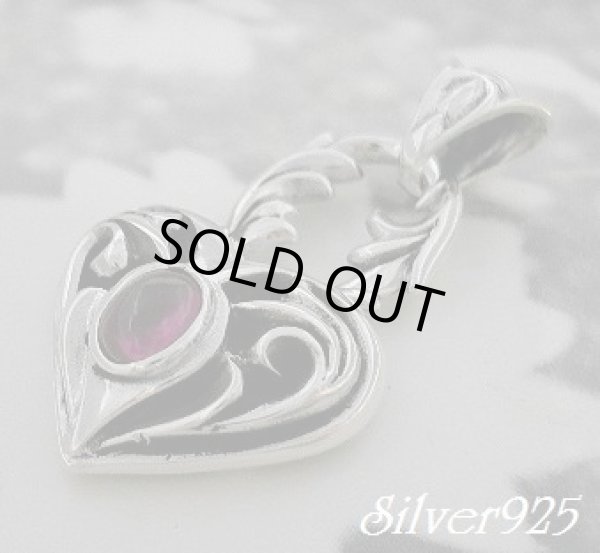 画像1: ハートレッドジルコニア　トップ