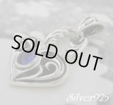 画像: ハートブルージルコニア　トップ