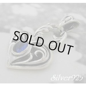 画像: ハートブルージルコニア　トップ