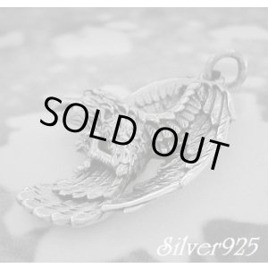 画像: コンドル　トップ