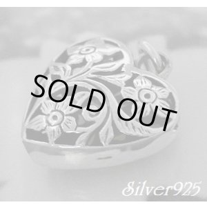 画像: 透かしフラワーハート　トップ