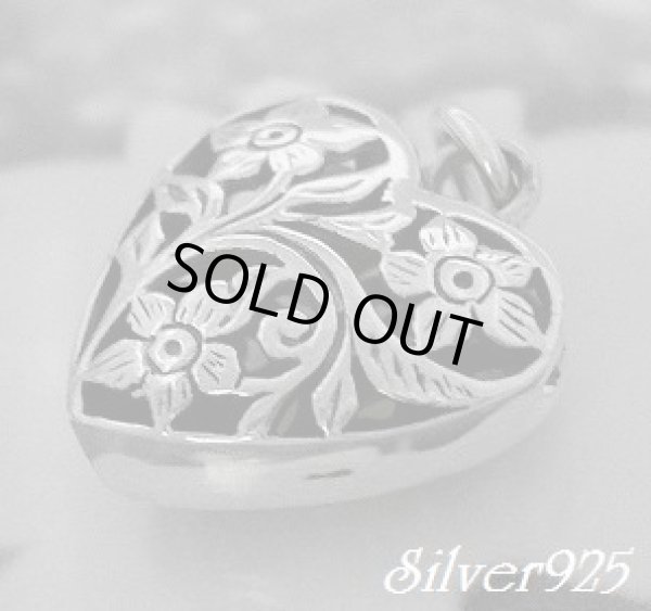 画像1: 透かしフラワーハート　トップ