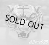 画像: タイガーヘッドリング