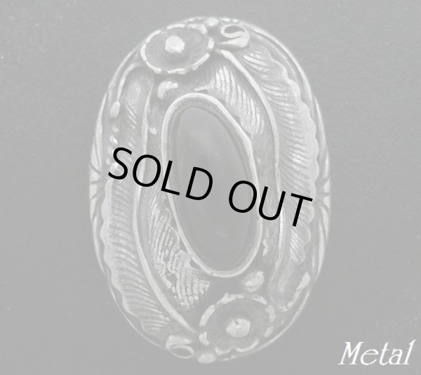 画像1: オニキス入りメタルコンチョ　直径　36mm 