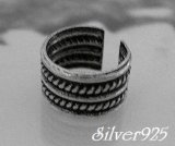 画像: シルバーイヤーカフ