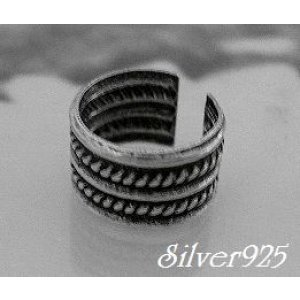 画像: シルバーイヤーカフ