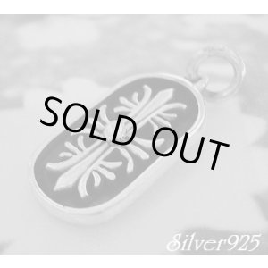 画像: クロスプレート　トップ