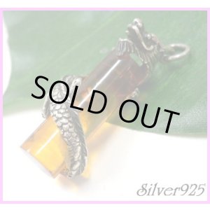 画像: アンバー　龍ドラゴンコイルペンダント